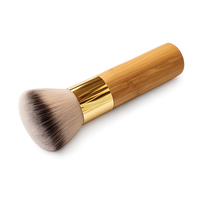 Bamboo Powder Brush